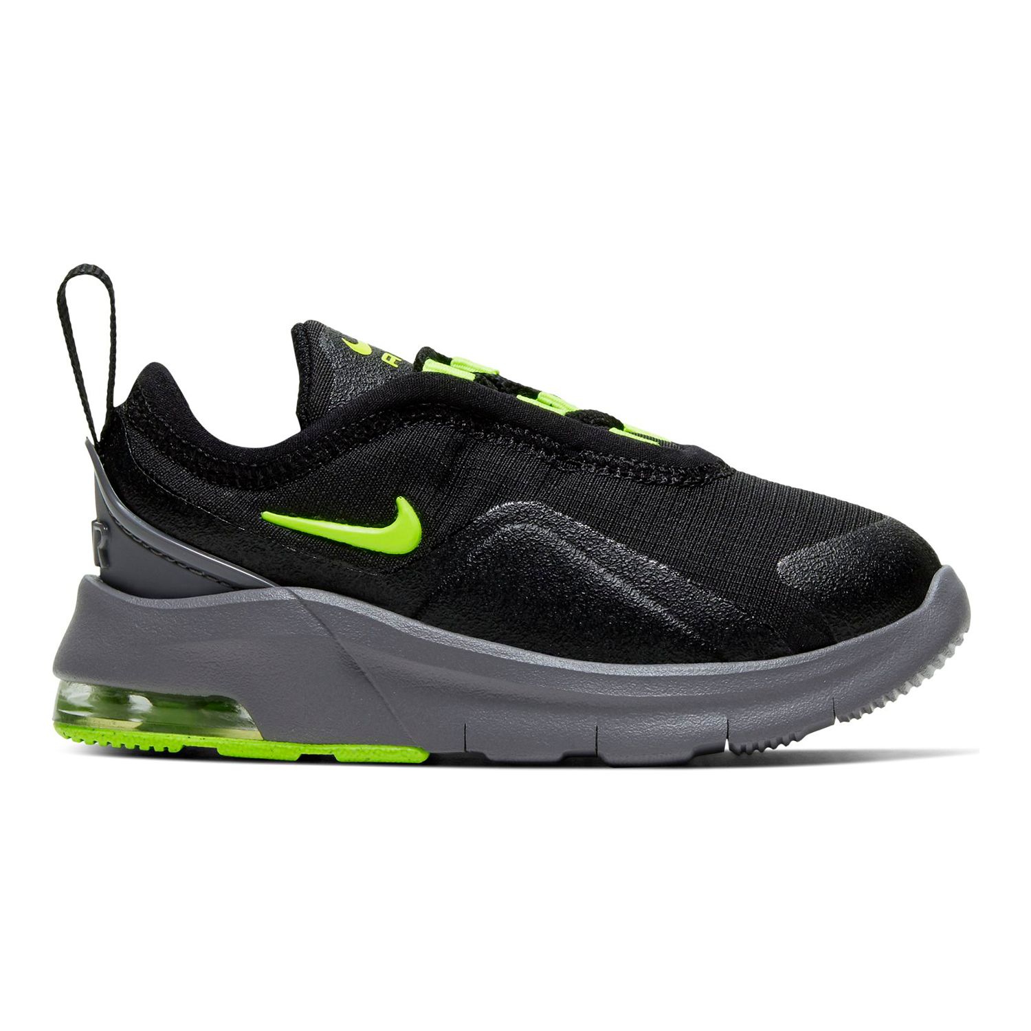 nike air max motion 2 kohls