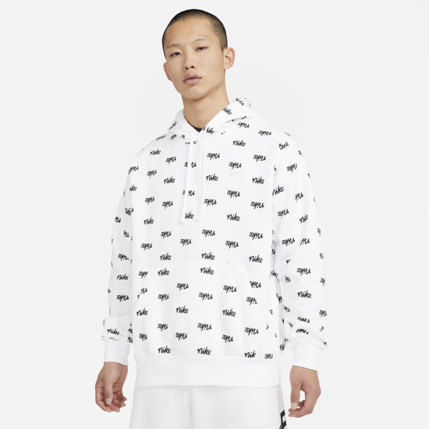 white nike men's pullover