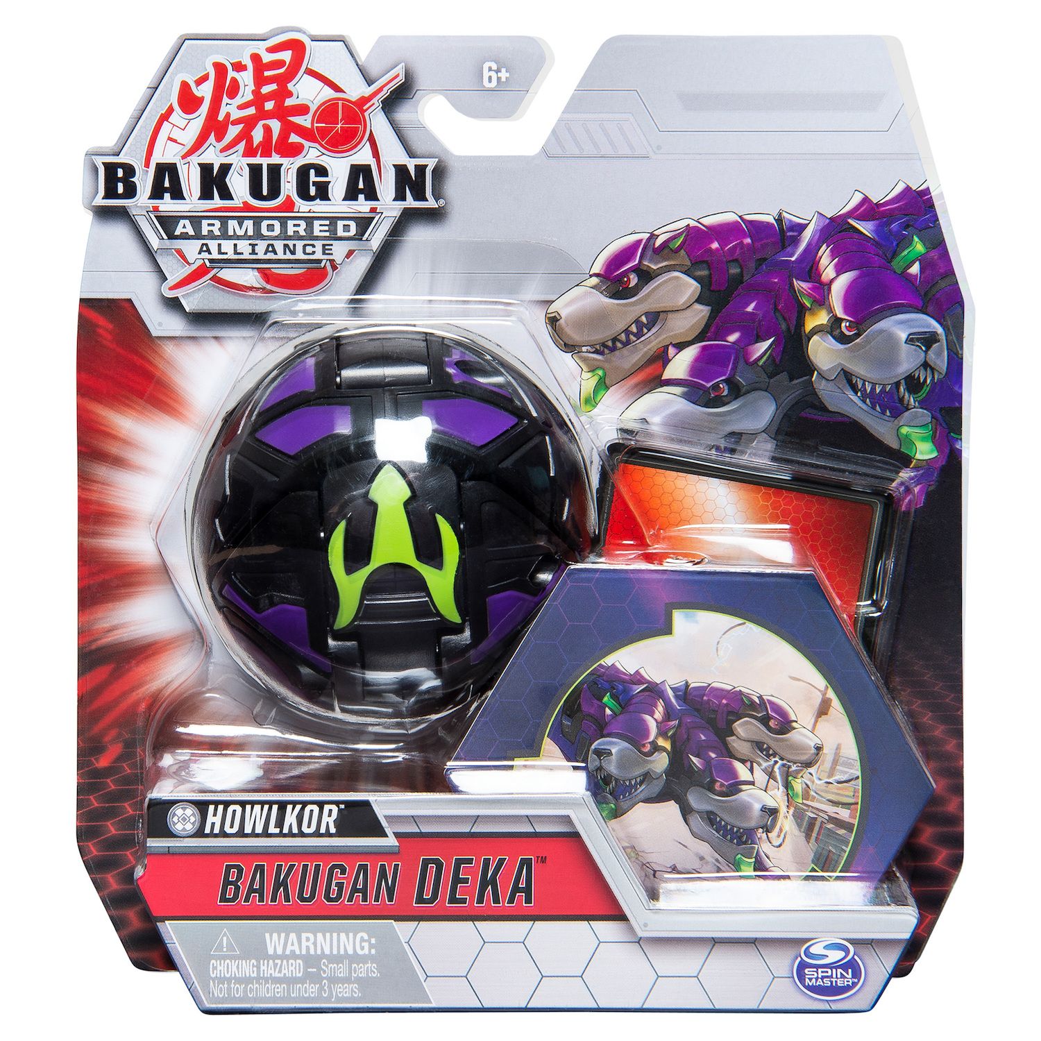 bakugan armoured alliance