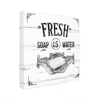 Stupell Home Decor Fresh Soap Bathroom Canvas Wall Art