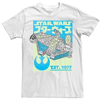 Men's Star Wars Millennium Falcon Kanji Poster Tee
