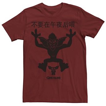 Men's Gremlins Kanji Silhouette Tee