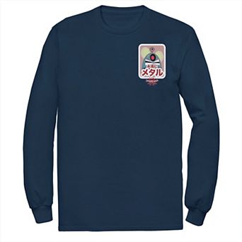 Men's Marvel Spider-Man Spiderverse Robot Mouse Tee