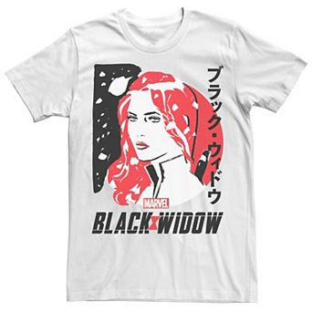 Men's Marvel Black Widow Kanji Portrait Tee