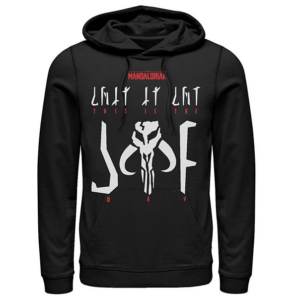 Mandalorian hoodie online