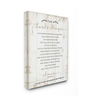 Stupell Home Decor The Lord's Prayer Canvas Wall Art
