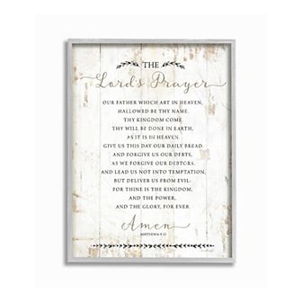 Stupell Home Decor The Lord's Prayer Framed Giclee Texturized Art