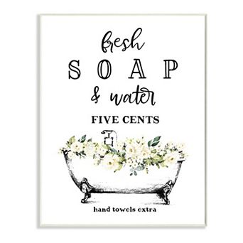 Stupell Home Decor Fresh Soap & Water Bath Tub Wall Plaque Art
