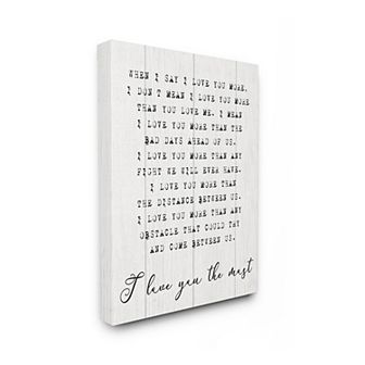 Stupell Home Decor I Love You the Most Canvas Wall Art