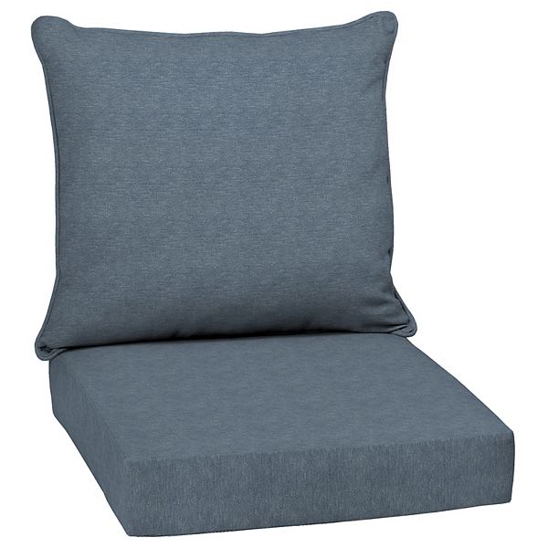 Kohls outdoor 2024 seat cushions