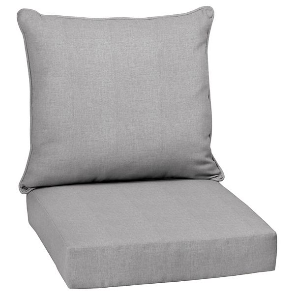 Arden Selections Woven Outdoor Conversation Set Cushion Set