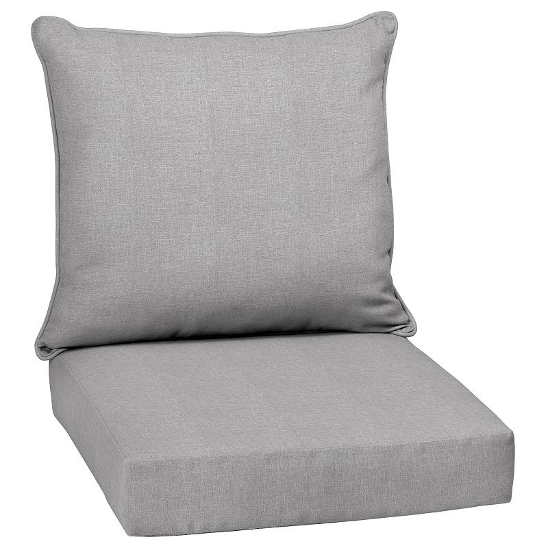Arden Selections Woven 2-pack Outdoor Conversation Set Cushion Set, Grey