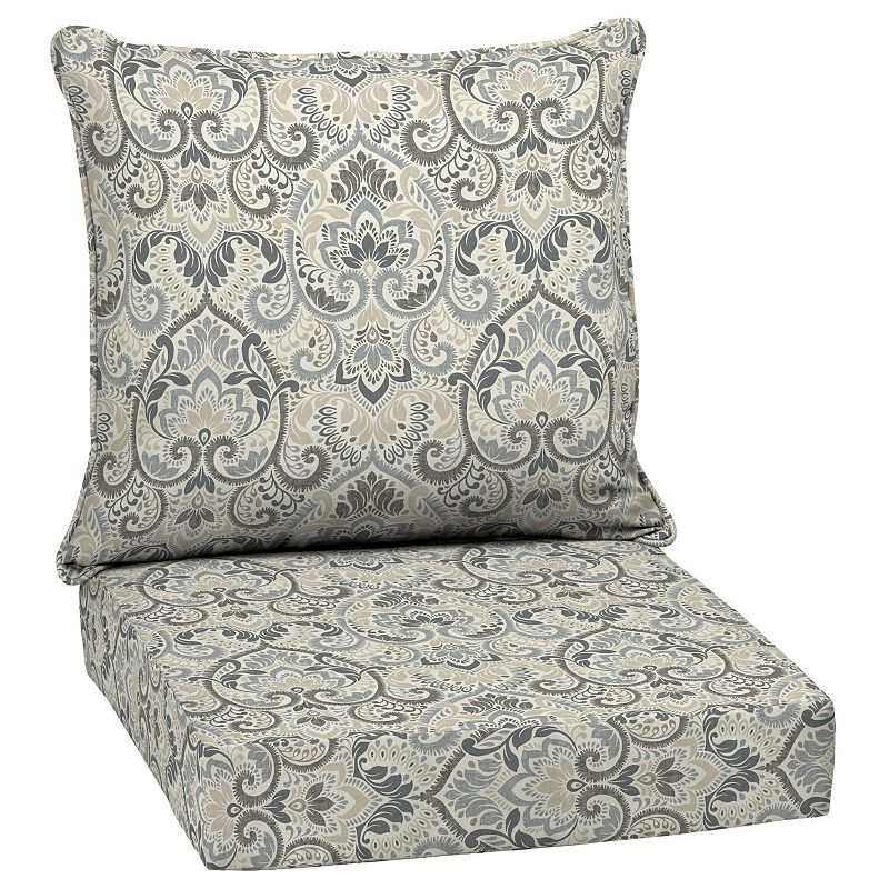 Arden Selections 2-pack Outdoor Conversation Set Cushion Set, Grey, 24X24