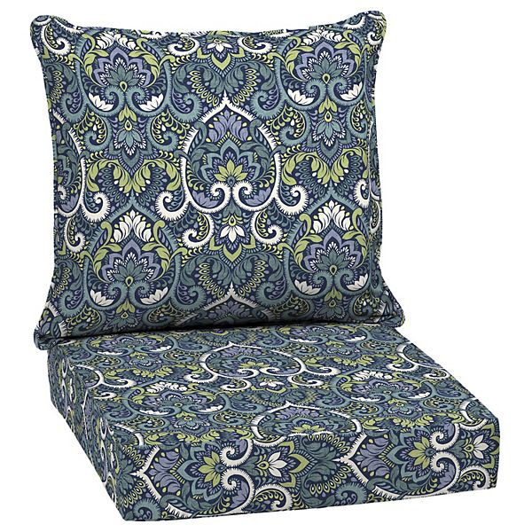 Arden Selections 2-piece Outdoor Conversation Set Cushion Set