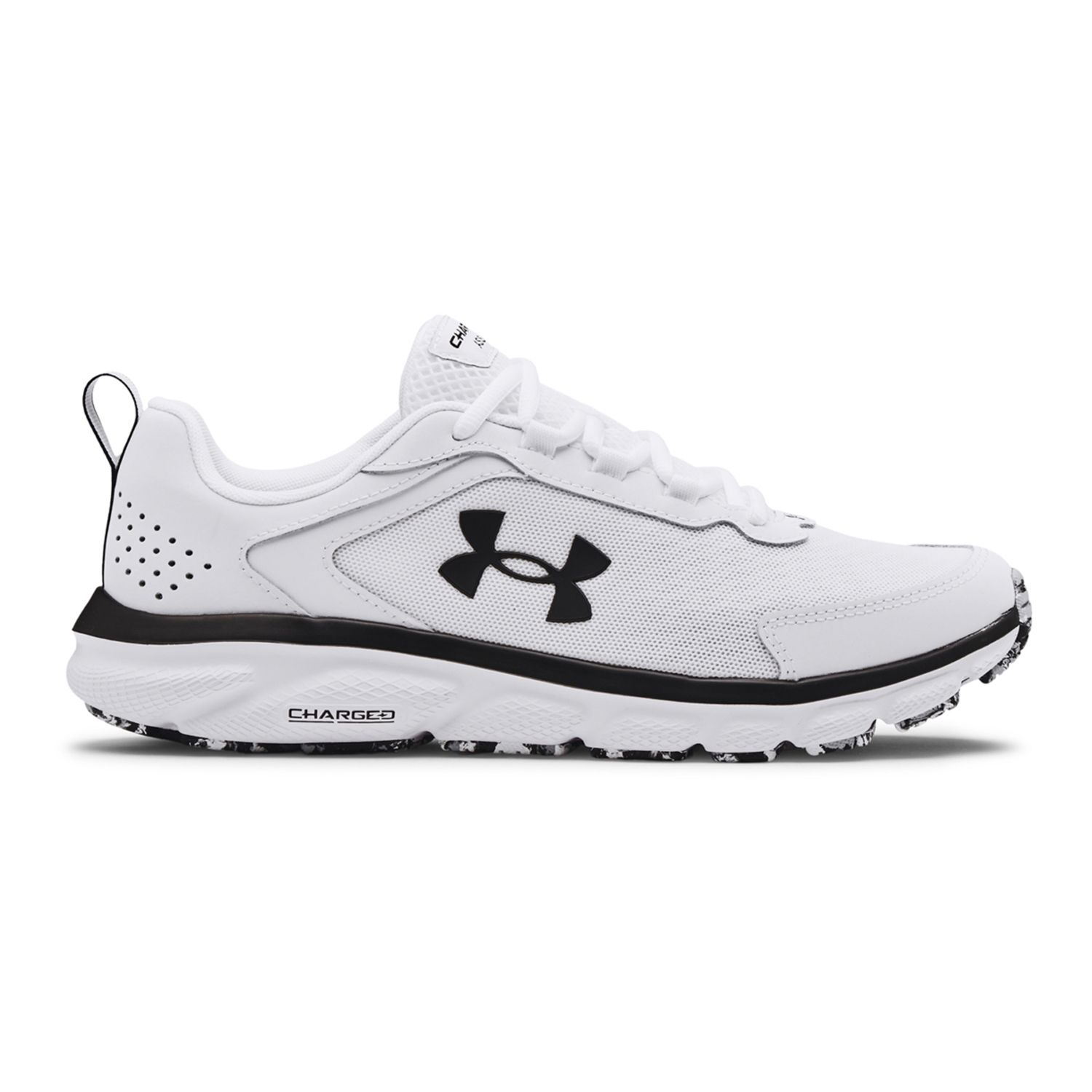 kohls mens running shoes