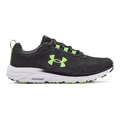 Kohls under armor shoes online
