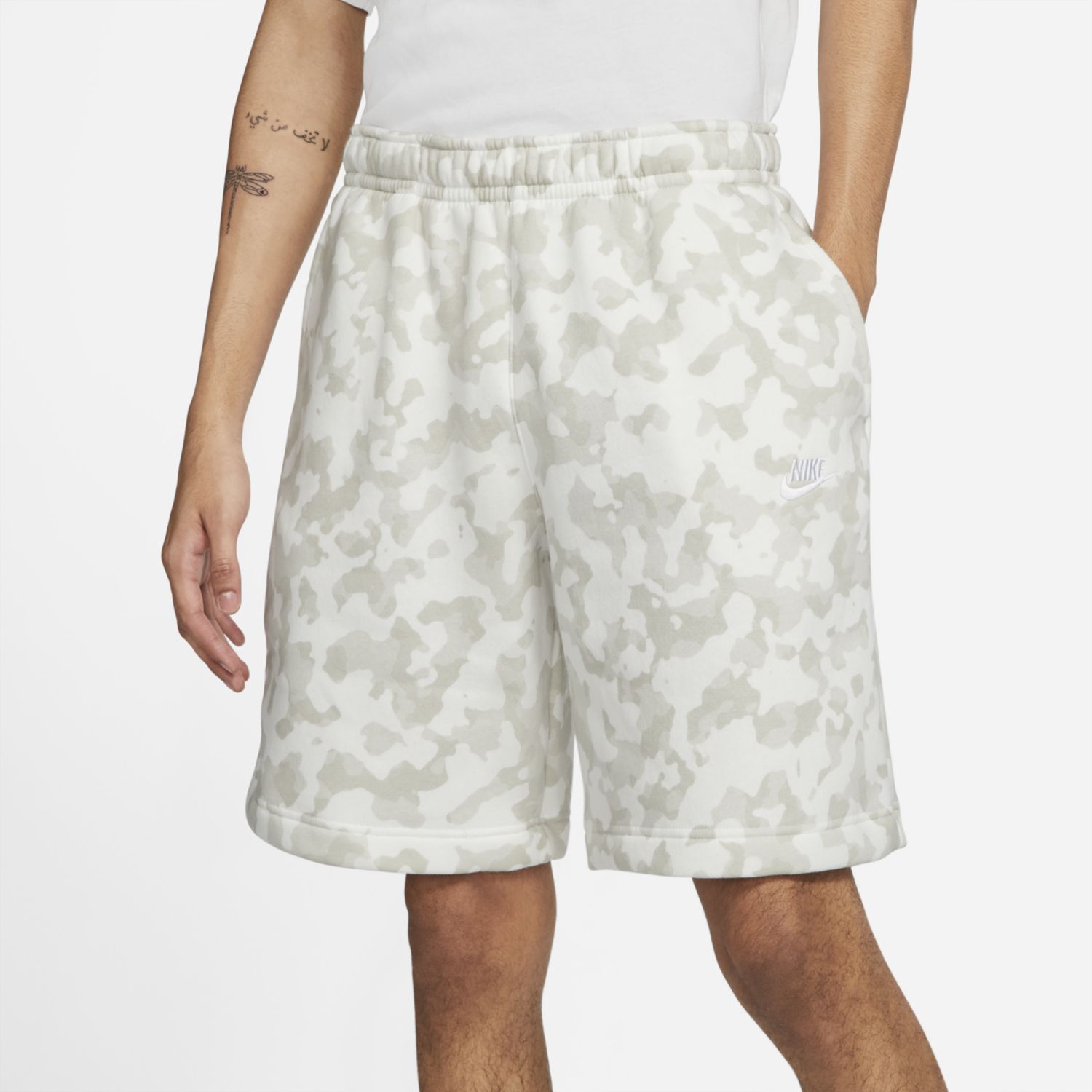 kohls nike basketball shorts