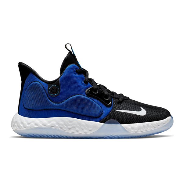 Nike KD Trey 5 VII Grade School Kids' Basketball Shoes