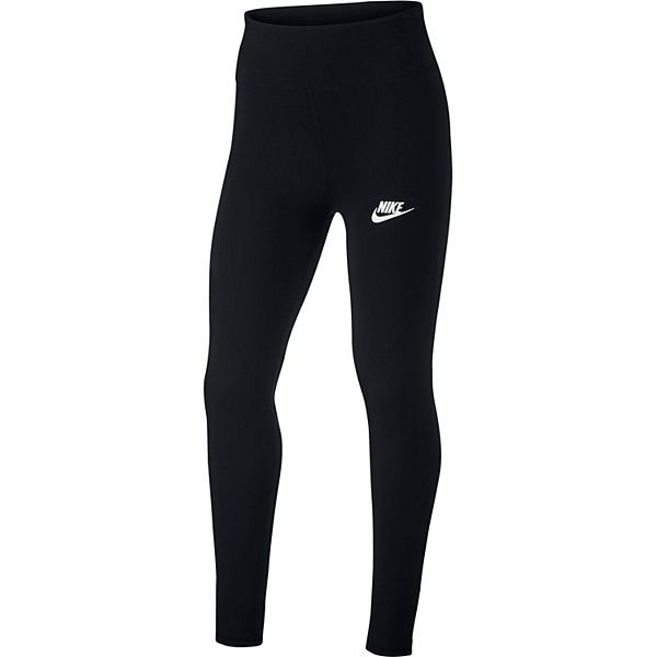 Kohls best sale nike leggings