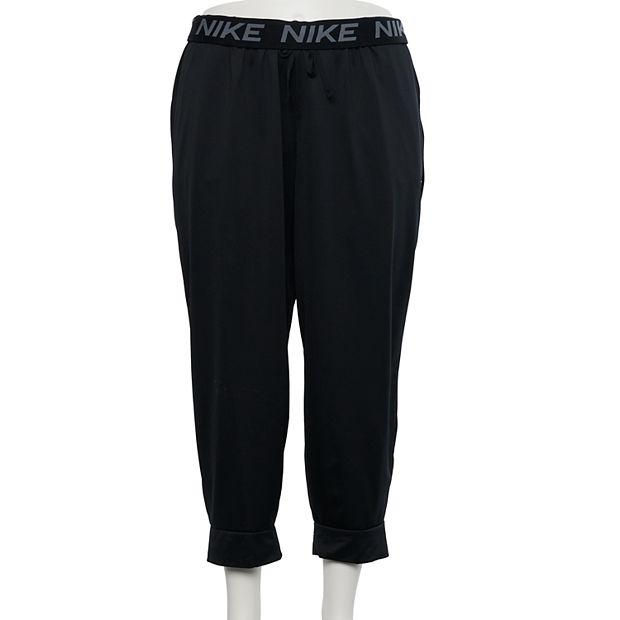 Kohls nike pants womens clearance