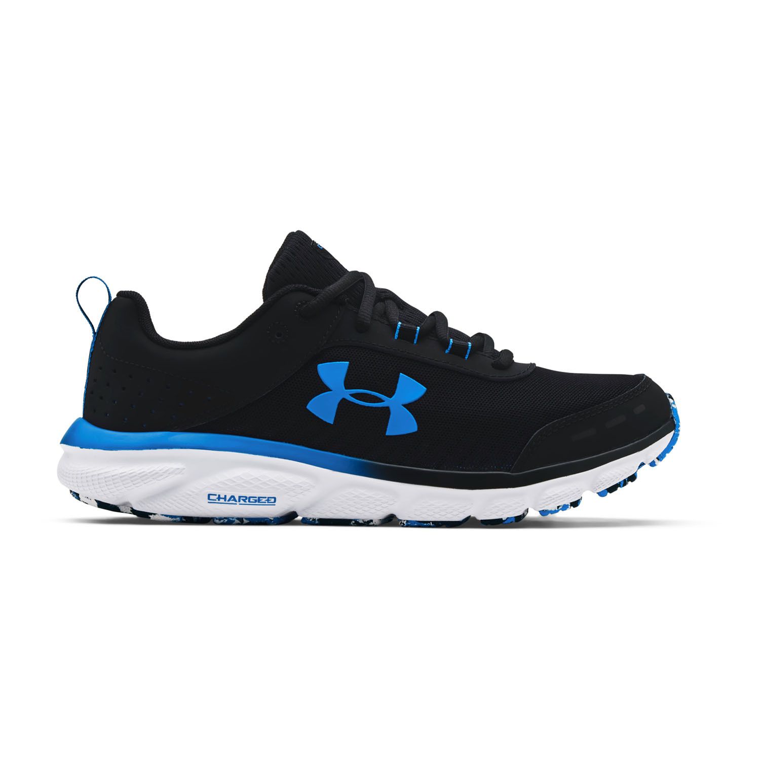 under armor athletic shoes