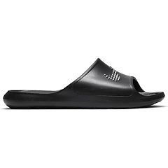 Nike Slides Sporty Slip On Sandals Kohl s