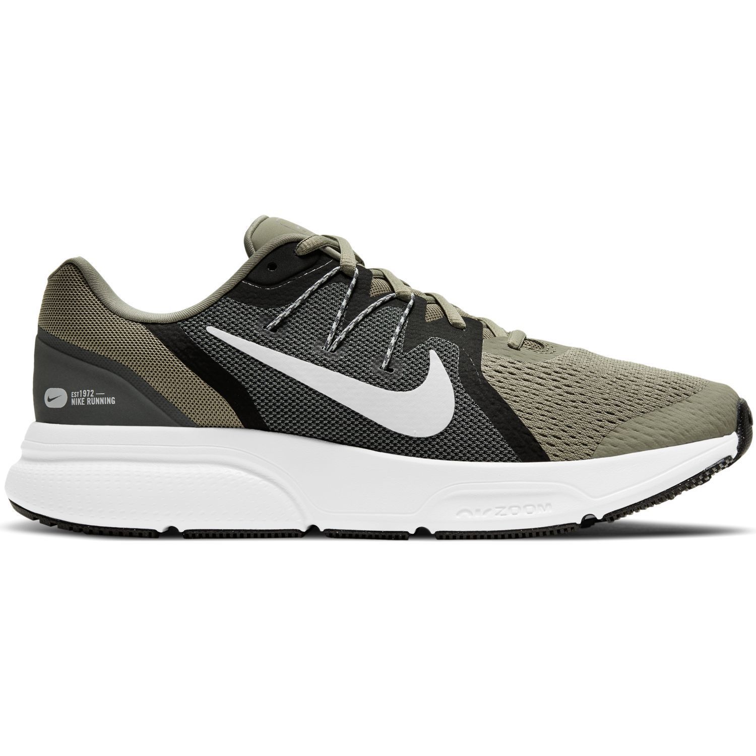 nike air zoom span