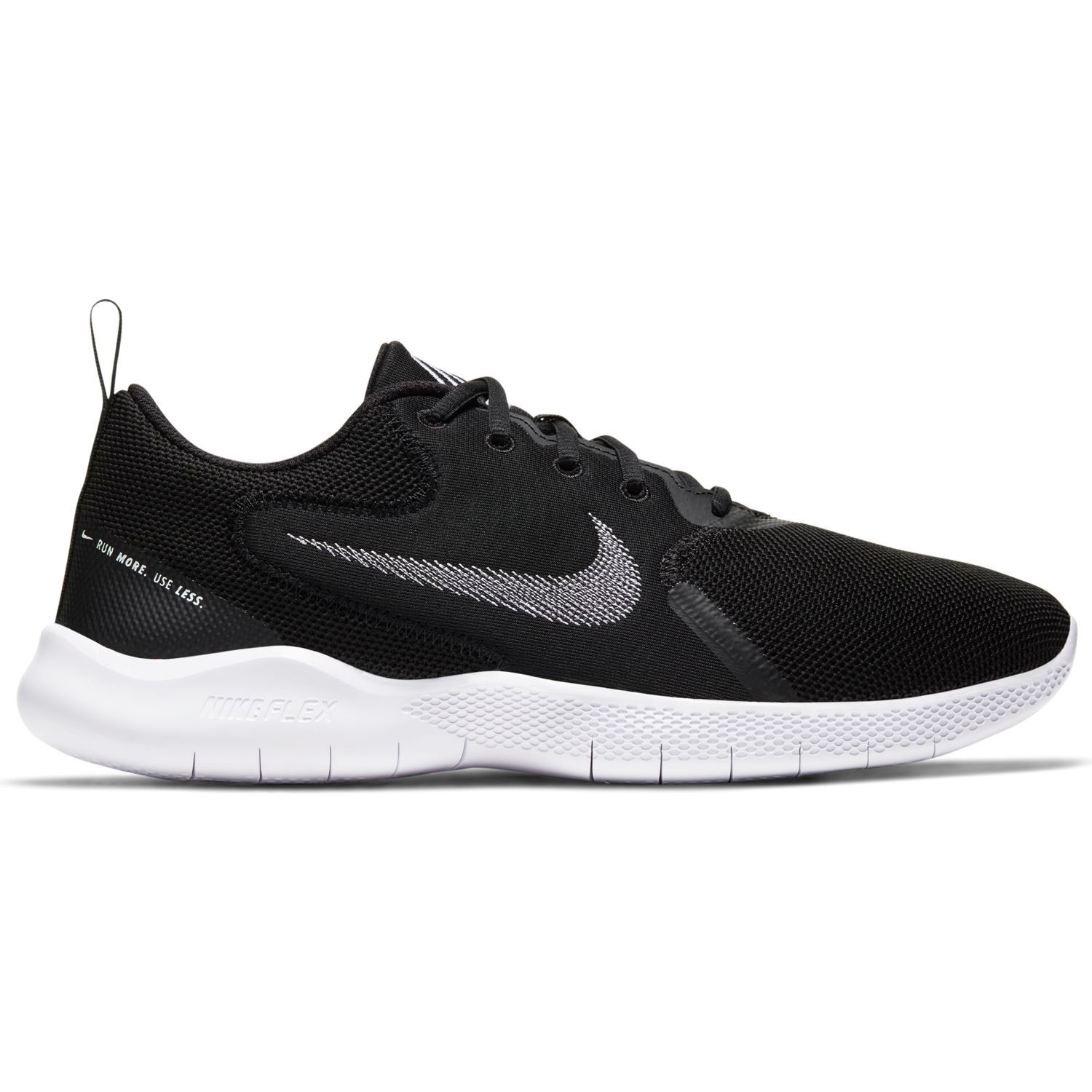 mens white and black nike shoes