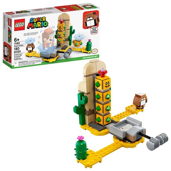 Kohls super best sale mario lego