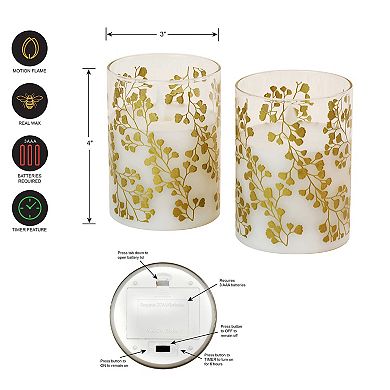 LumaBase Gold Maidenhair Fern Battery Operated Wax Candles in Glass Holders with Moving Flame 2-piece Set