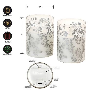 LumaBase Silver Maidenhair Fern Battery Operated Wax Candles in Glass Holders with Moving Flame 2-piece Set