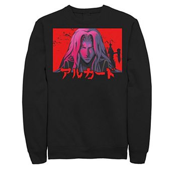 Men's Netflix Castlevania Alucard Portrait Sweatshirt