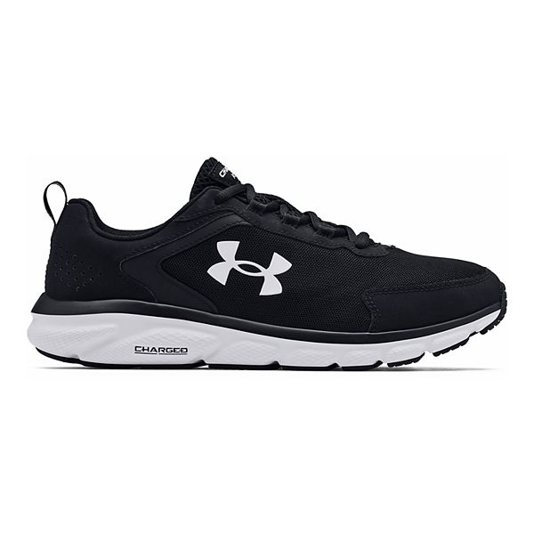 New under armour hot sale shoes for men