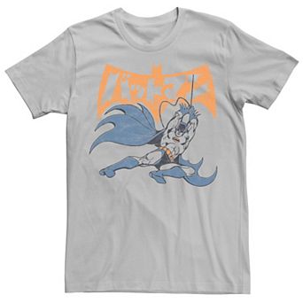 Men's Batman Flying High Kanji Retro Tee