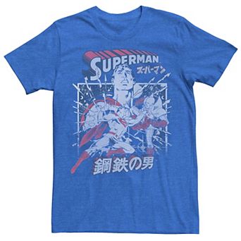 Men's DC Comics Superman Kanji Krypton Retro Group Shot Tee