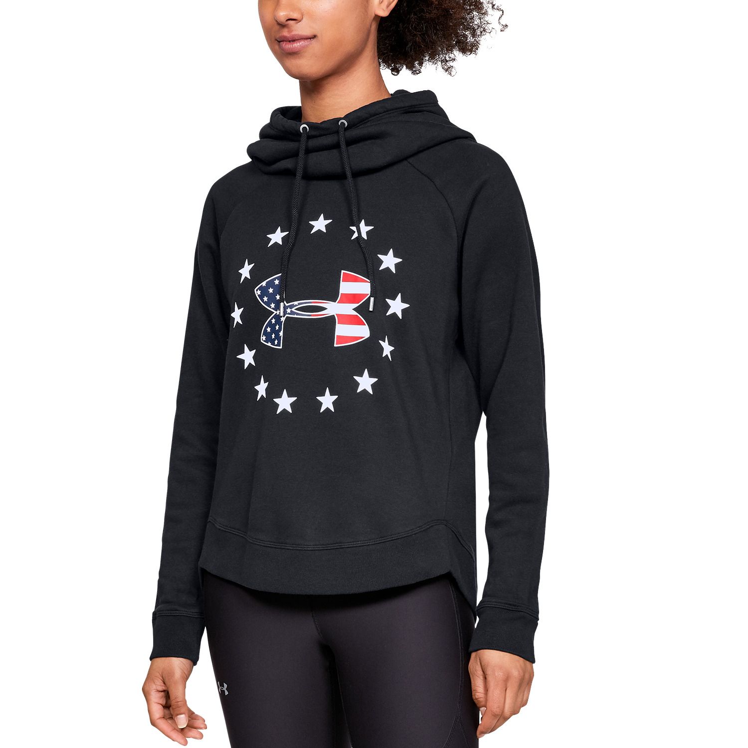 kohls womens under armour sweatshirt