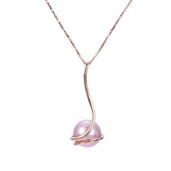 PearLustre by Imperial 14k Rose Gold Pink Freshwater Cultured Pearl Pendant Necklace