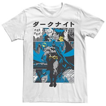 Men's DC Comics Batman Manga Style Kanji Panels Tee
