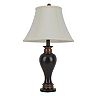 Decor Therapy Truman Sculpted Resin Table Lamp