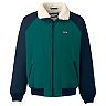 Big & Tall Lands' End Sherpa-Lined Classic Squall Jacket