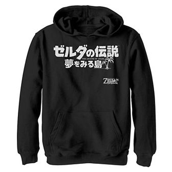 Boys 8-20 Nintendo Legend Of Zelda Links Awakening Kanji White Text Logo Graphic Hoodie