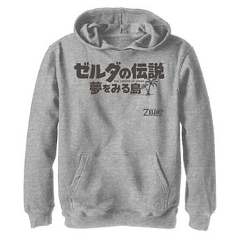 Boys 8-20 Nintendo Legend Of Zelda Links Awakening Kanji White Text Logo Graphic Hoodie