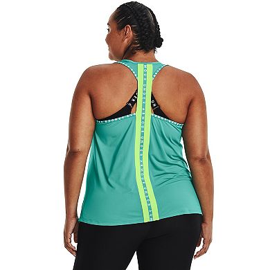 Plus Size Under Armour Knockout Tank
