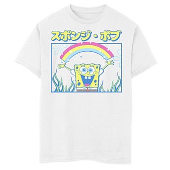 Boys 8-20 SpongeBob SquarePants Kanji Spongebob Graphic Tee
