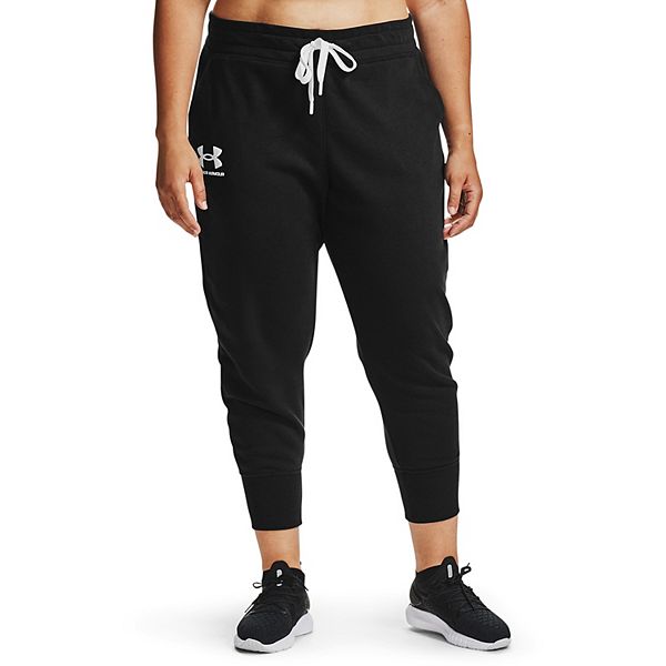 Women's Under Armour Joggers