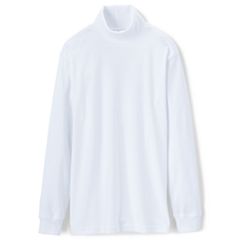 Lands' End Men's Big Super-T Turtleneck - 4X Big - White