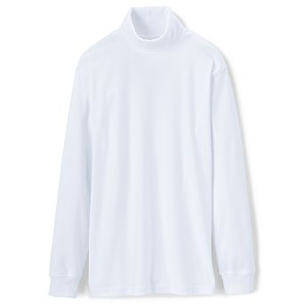 Men's Lands' End Super Soft Supima Turtleneck