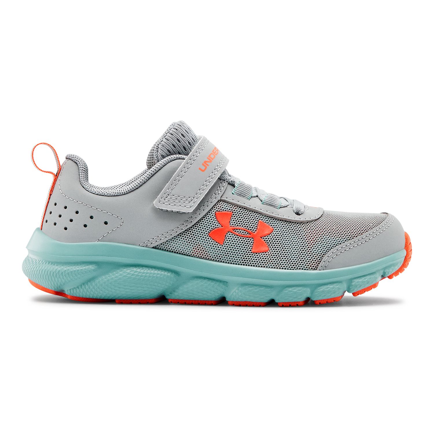 under armour kids running shoes