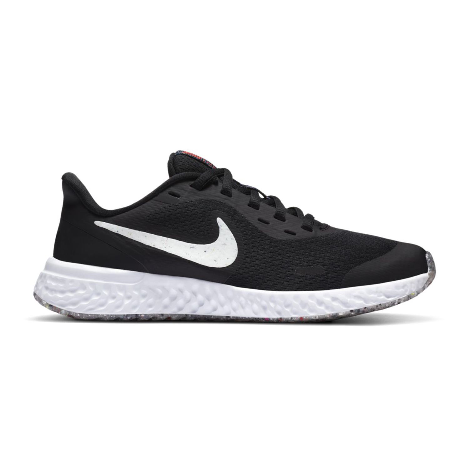 Nike Revolution 5 SE Grade School Kids 