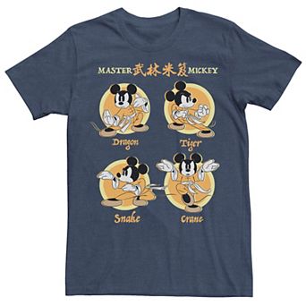 Disney's Mickey Mouse Master Mickey Kung-Fu Poses Men's Tee